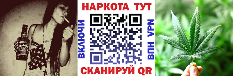 Купить наркотики цена Ухта ГАШ  Меф мяу мяу 