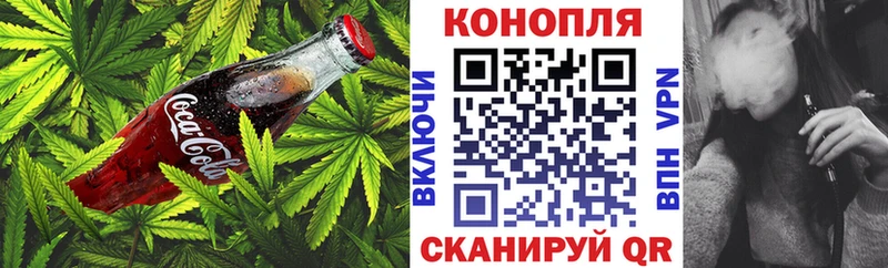 где можно купить наркотик  Ухта  Cannafood марихуана 