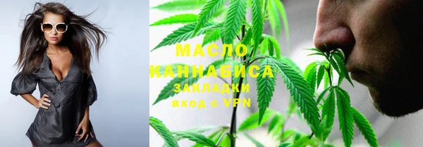 соль курить ск Алексеевка