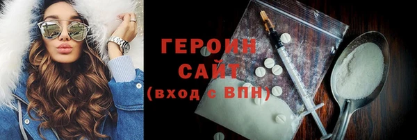 дживик Абдулино