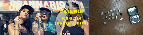 дживик Абдулино