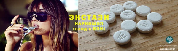 молекула духа Абинск
