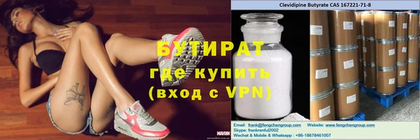 дживик Абдулино