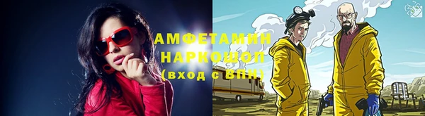 героин Алексин