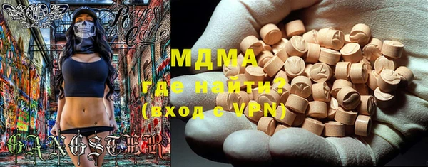 дживик Абдулино