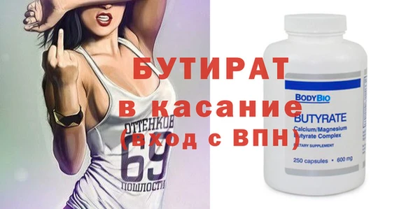 дживик Абдулино