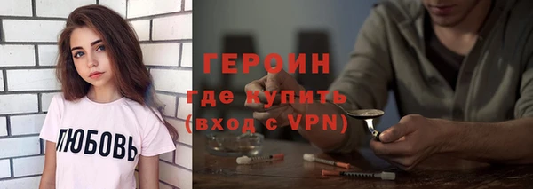 дживик Абдулино