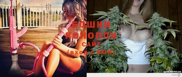 spice Каменск-Шахтинский