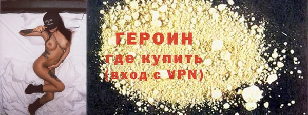 дживик Абдулино