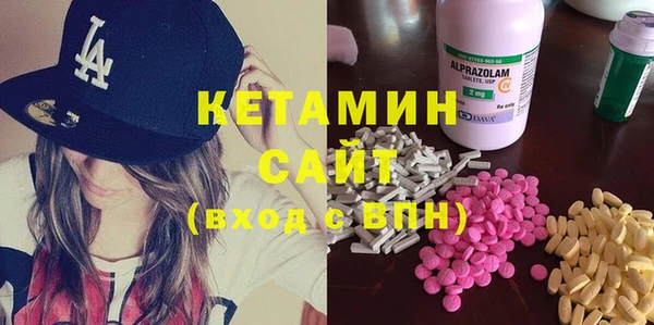 дживик Абдулино