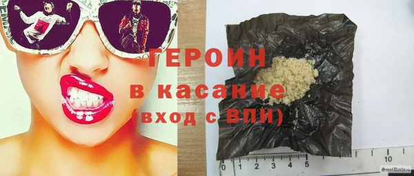 дживик Абдулино