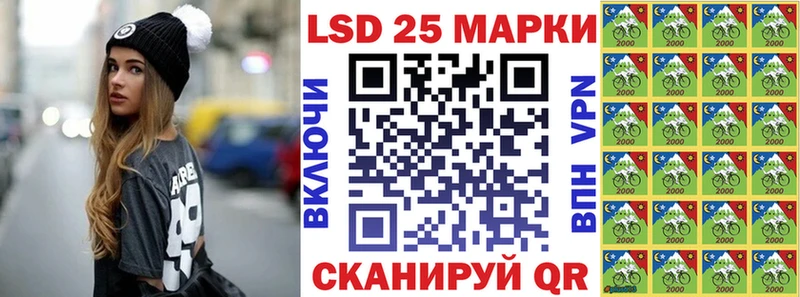 даркнет сайт  Ухта  Наркотические марки 1,5мг 