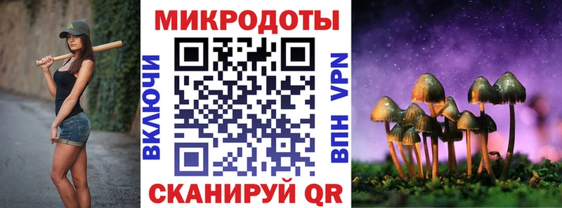 Галлюциногенные грибы мицелий Ухта