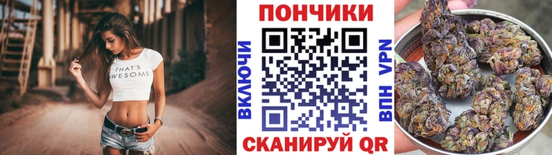 Конопля ГИДРОПОН  где продают   ОМГ ОМГ онион  Ухта 